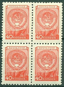 СССР, 1948, №1383В, Стандарт, герб, квартблок **  MNH